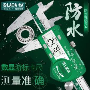 LA519150商品缩略图