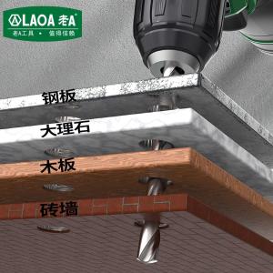 LA422040商品缩略图