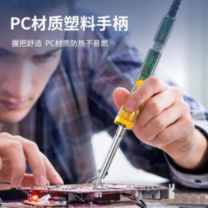 DL8820商品缩略图