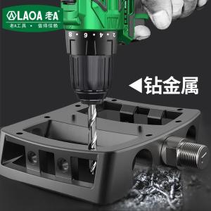 LA422040商品缩略图