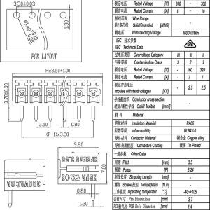 KC-35A-11p-w商品缩略图
