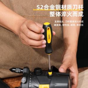 DL656150商品缩略图