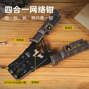 DL381468商品缩略图