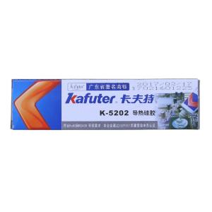 K-5202 导热硅胶