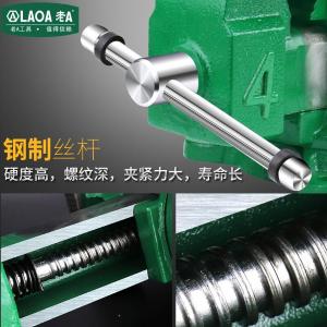 LA159005商品缩略图