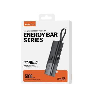 RPB-P65(Black)商品缩略图