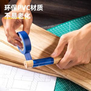 DL5265商品缩略图