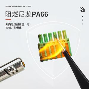 KC-35A-4p-w-5商品缩略图