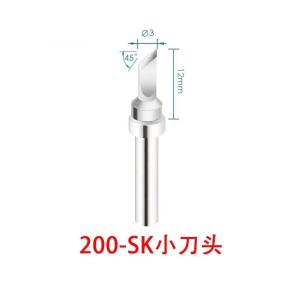 200-SK商品缩略图