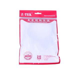 ZC291商品缩略图