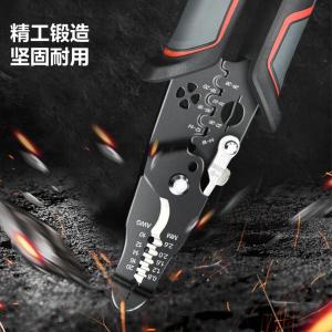 DL4992商品缩略图