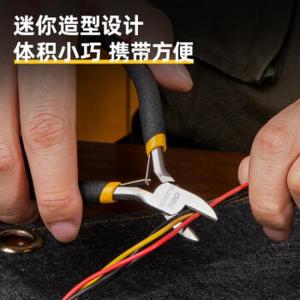 DL20025商品缩略图