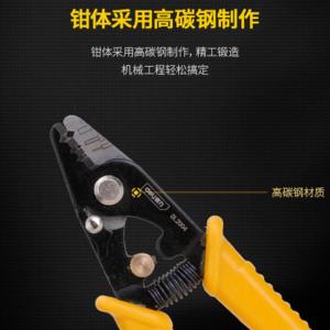 DL2004商品缩略图