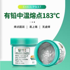 BEST 503-JP商品缩略图