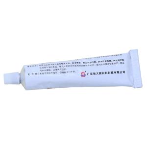 K-5202商品缩略图