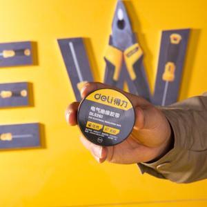 DL5261商品缩略图