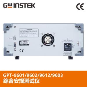 GPT-9602商品缩略图