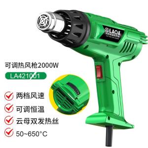 LA421001商品缩略图