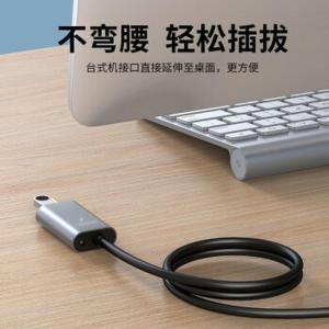 Y-3004BK商品缩略图