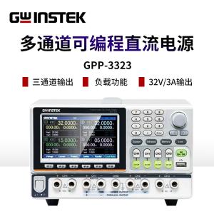 GPP-3323(G/L)商品缩略图