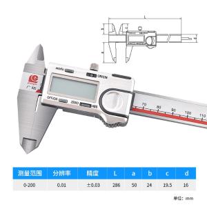 111-102-40商品缩略图
