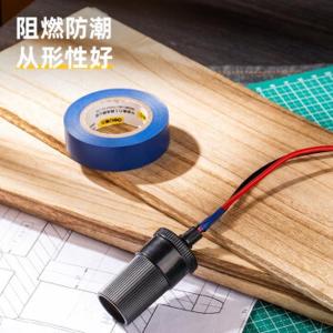 DL5265商品缩略图