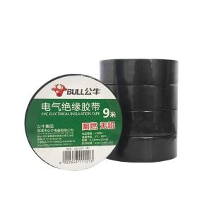 ET6-B商品缩略图