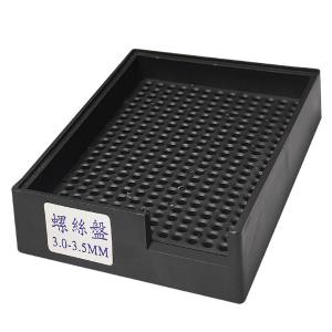 YR-LSP-30商品缩略图