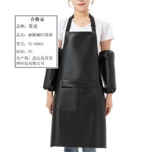 YL-6063商品缩略图