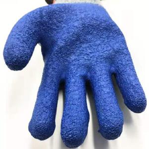 YL-5041商品缩略图