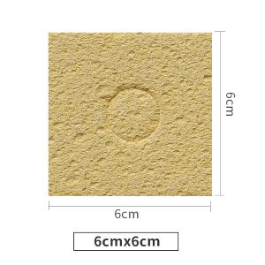 YR-HM-6mm商品缩略图