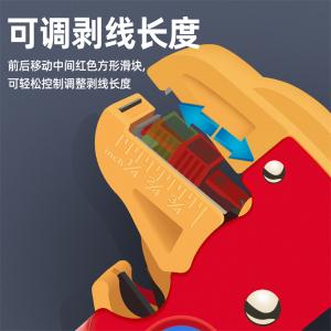 YARUN-YR-300商品缩略图