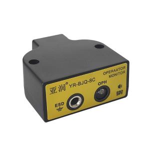 YR-BJQ-8C商品缩略图