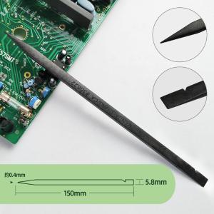 YR-QB商品缩略图