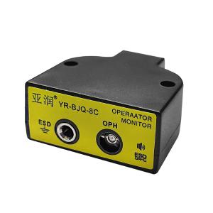 YR-BJQ-8C商品缩略图