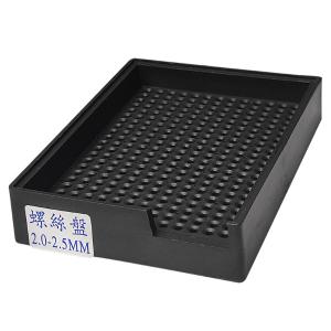 YR-LSP-20商品缩略图