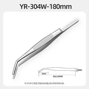 YR-304W-180商品缩略图