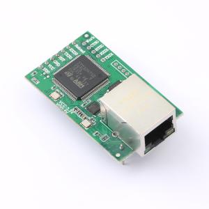 双串口转以太网模块 网络转串口模块 232转TCP