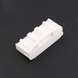 1318389-1商品缩略图