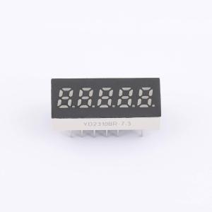 YD2310BR-7.3商品缩略图