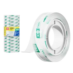 W02998商品缩略图