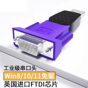 ZE571A商品缩略图