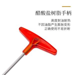 018-1商品缩略图