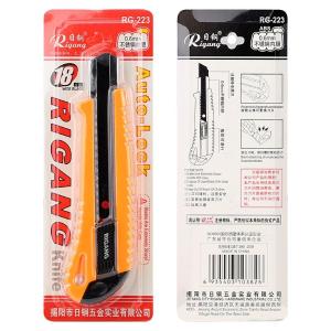 W00329商品缩略图