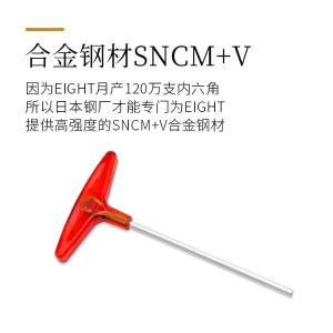 018-1商品缩略图