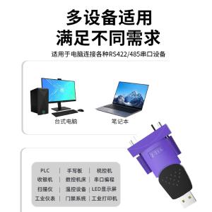 ZE571A商品缩略图
