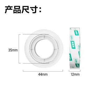 W02998商品缩略图