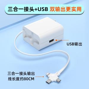 XF2250F商品缩略图