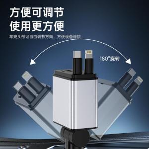 CC-PD30(Black)商品缩略图