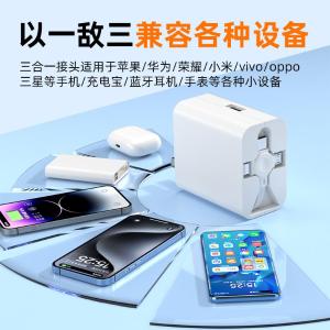 XF2250F商品缩略图